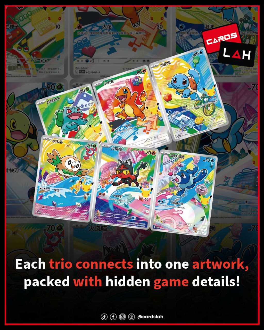 EsportsLah Background